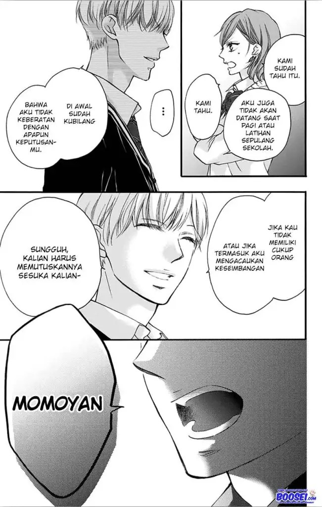 Kono Oto Tomare!